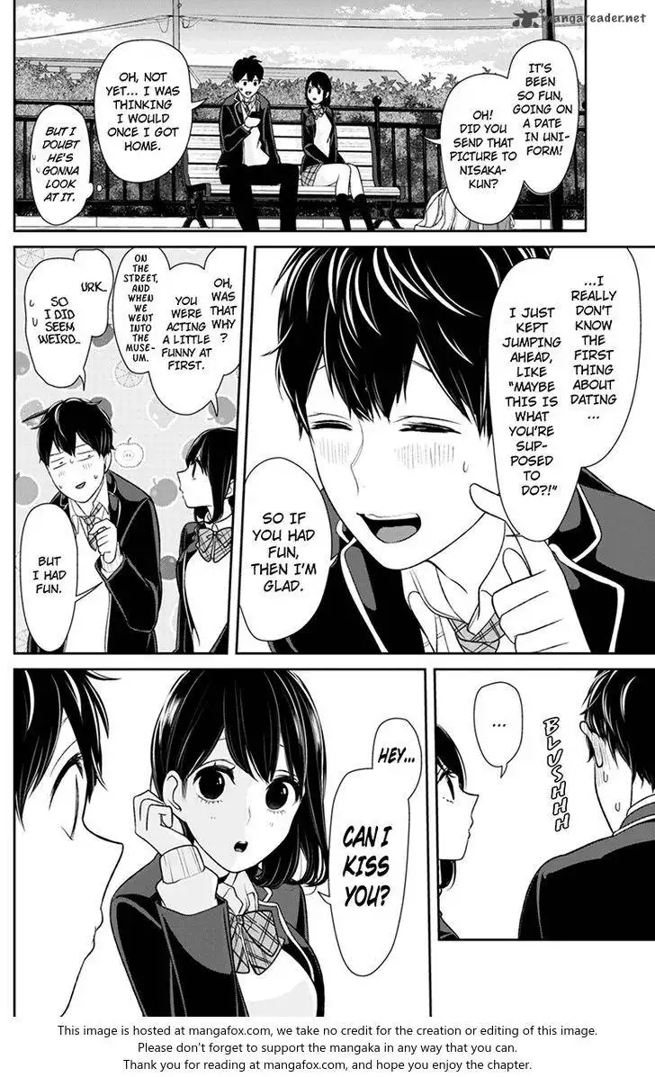 Koi to Uso Chapter 146 3